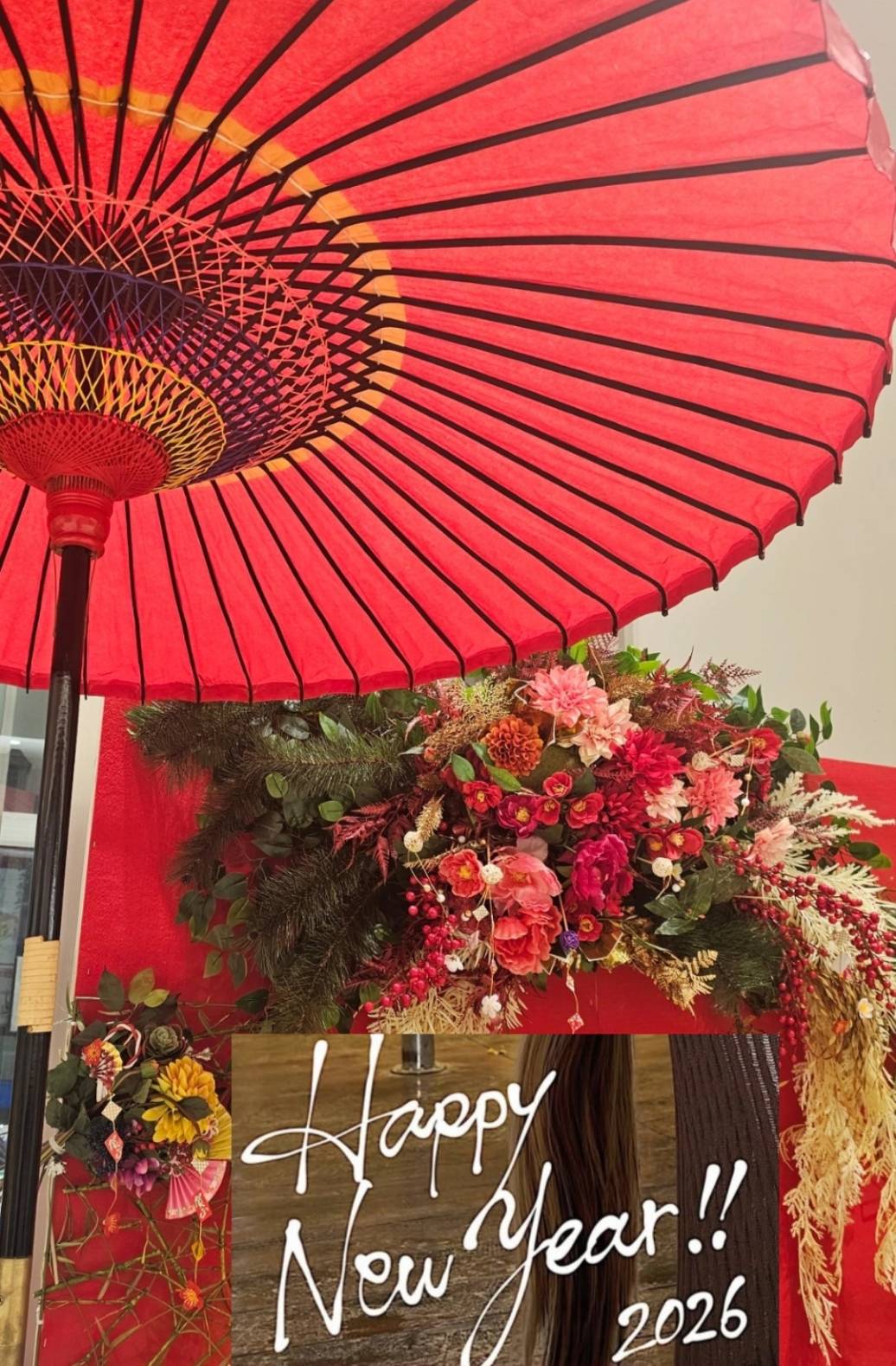 宮古島 大進自動車 謹賀新年 2026